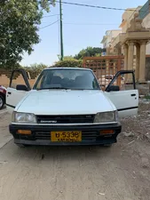 Daihatsu Charade CX 1992 for Sale