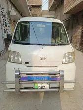 Daihatsu Hijet Special 2015 for Sale