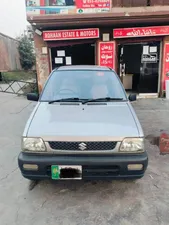 Suzuki Mehran VX 2007 for Sale