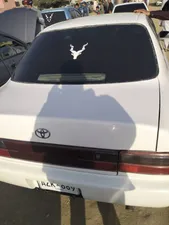 Toyota Corolla XE 1994 for Sale