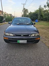 Toyota Corolla XE 1999 for Sale