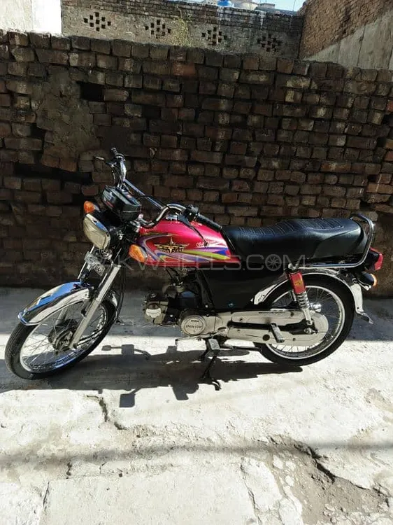 Union Star US 70cc 2019 for Sale Image-1