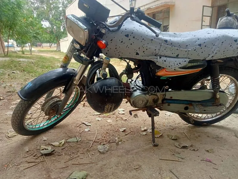 Super Power SP 70 2015 for Sale Image-1