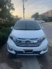 Honda BR-V i-VTEC S 2023 for Sale