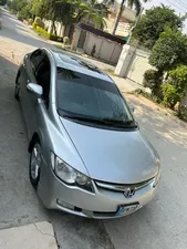 Honda Civic VTi Oriel Prosmatec 1.8 i-VTEC 2006 for Sale