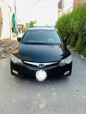 Honda Civic VTi Oriel Prosmatec 1.8 i-VTEC 2009 for Sale