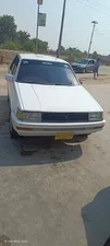 Toyota Corolla DX 1988 for Sale