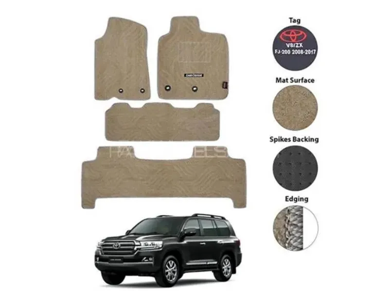 Toyota Land Cruiser FJ 200  Carpet Floor Mat - Beige - OEM Fitting - 4 Pcs Image-1