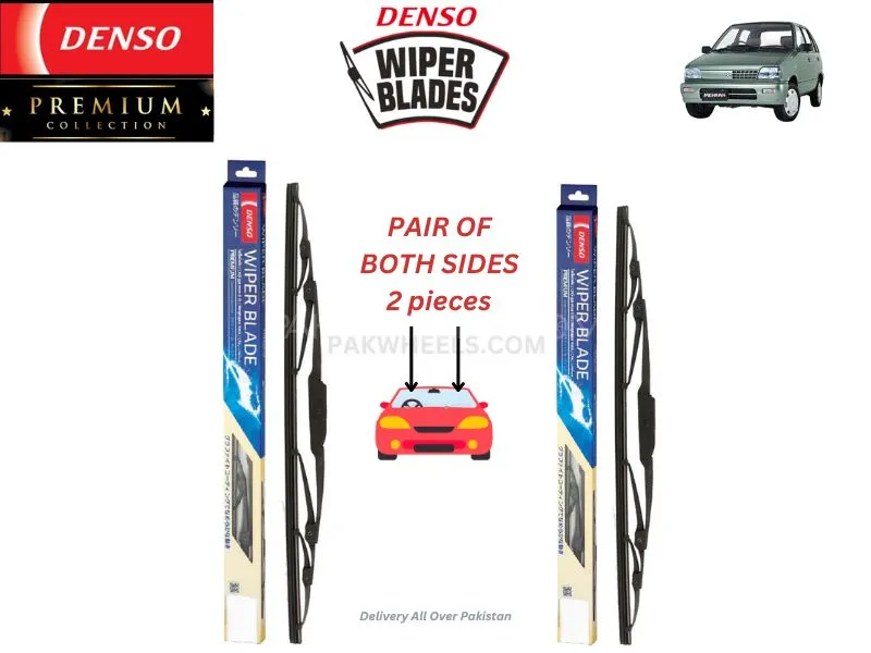 Suzuki Mehran 1988-2012 Denso Wiper Blade - 2 Pcs Set - Denso Premium  Image-1