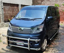 Changan Karvaan Plus 2022 for Sale