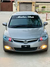 Honda Civic VTi Oriel Prosmatec 1.8 i-VTEC 2008 for Sale