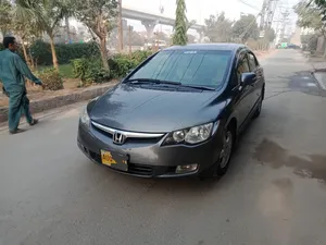 Honda Civic VTi Oriel Prosmatec 1.8 i-VTEC 2010 for Sale