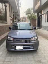 Suzuki Alto VXR 2020 for Sale