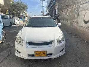 Toyota Corolla Fielder 2007 for Sale