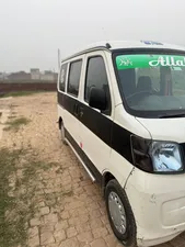 Daihatsu Hijet 2015 for Sale