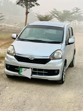 Daihatsu Mira ES 2017 for Sale