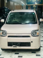 Daihatsu Mira Tocot 2021 for Sale