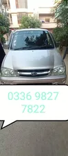 Daihatsu Terios Kid Custom L 2001 for Sale