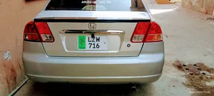 Honda Civic EXi Prosmatec 2005 for Sale