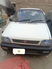 Suzuki Mehran VX 1991 for Sale