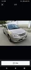 Toyota Corolla X 1.3 2005 for Sale