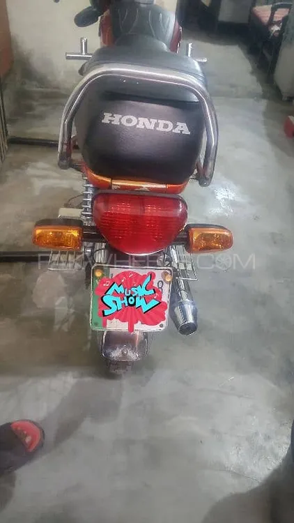 Road Prince 70 Passion Plus 2018 for Sale Road Prince 70 Passion Plus 2018 for Sale Image-3