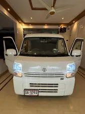 Nissan Clipper 2020 for Sale