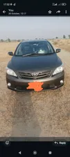 Toyota Corolla GLi Limited Edition 1.3 VVTi 2014 for Sale