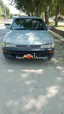 Toyota Corolla XE Limited 1995 for Sale