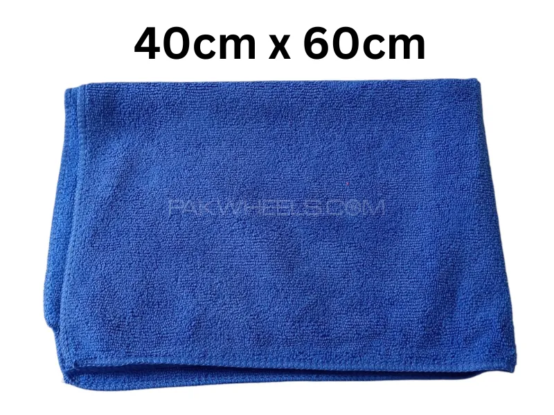 Microfiber Cloth Large Size 40cm x 60cm - Pack Of 20 Image-1
