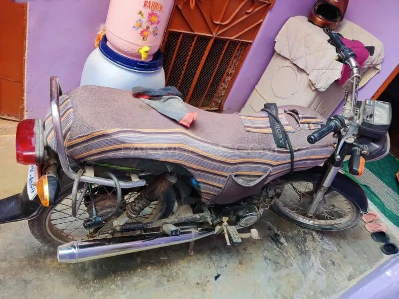 Super Star CD 70 2022 for Sale Super Star CD 70 2022 for Sale Image-5