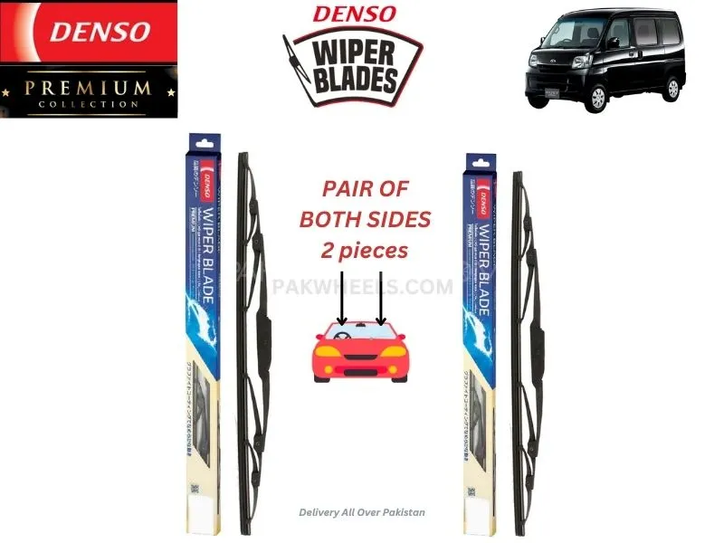 Daihatsu Hijet 2004-2024 Denso Wiper Blade - 2 Pcs Set - Denso Premium Image-1