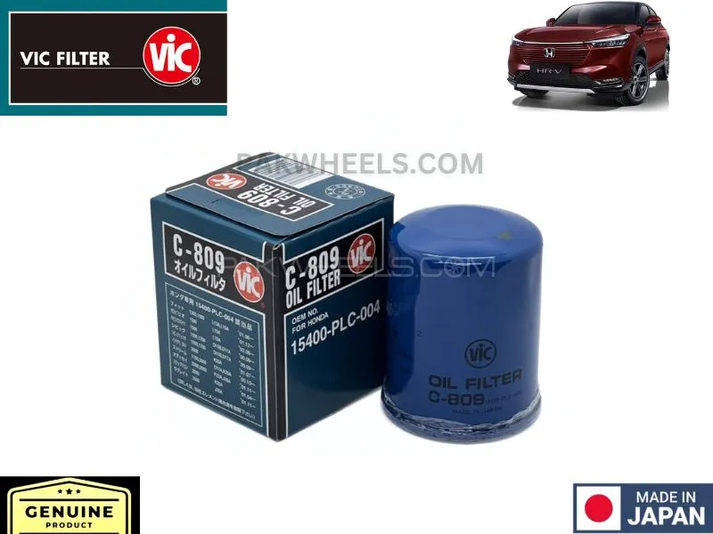 Honda HRV VIC Oil Filter - Made in Japan Image-1