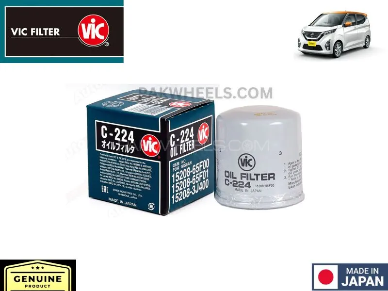 Mistubishi EK Custom 2019-2024 VIC Oil Filter - Made in Japan Image-1