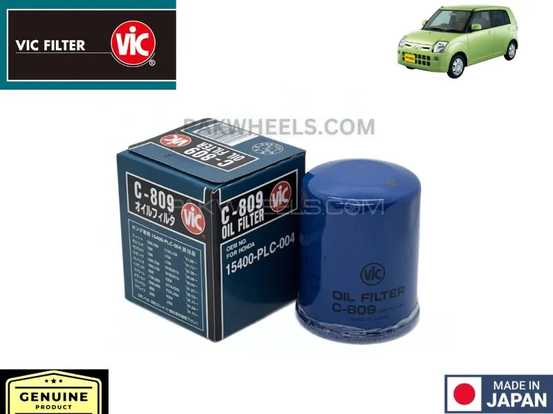 Nissan Pino VIC Oil Filter - Made in Japan Image-1