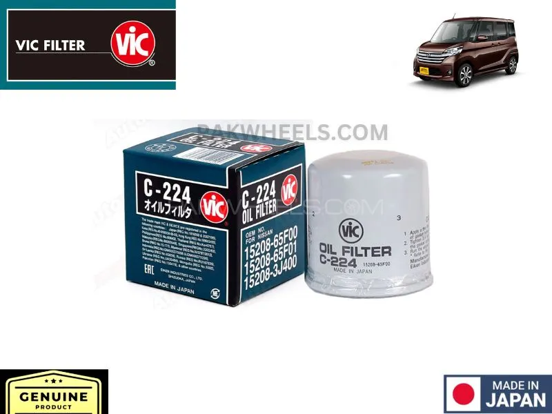 Nissan Roox 2008-2013 VIC Oil Filter - Made in Japan Image-1