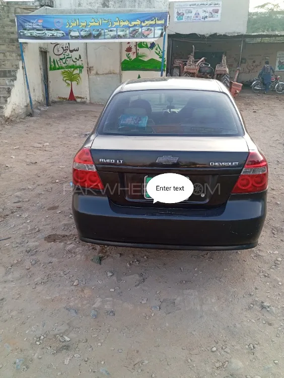 Chevrolet Aveo 2007 for Sale in Islamabad Image-1
