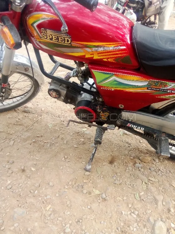ایگل Super Speed 70 cc 2012 for Sale Image-1