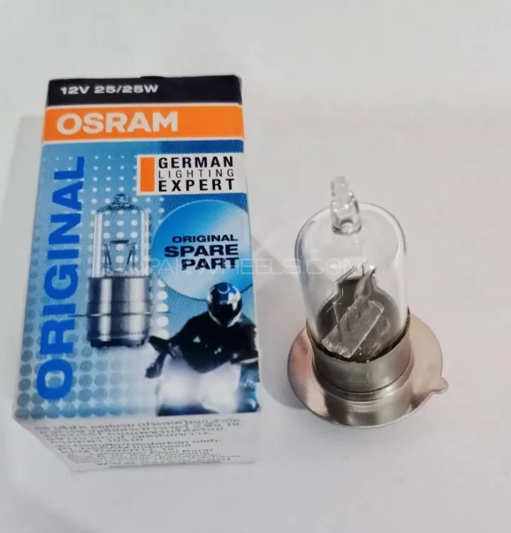 H4 - Philips 90/100 Rally Series Headlights Bulbs -1 Pair  Image-1