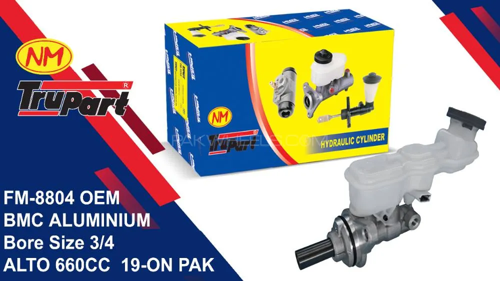 Trupart Brake Master Cylinder For Suzuki Alto 660 CC     FM-8804 OEM