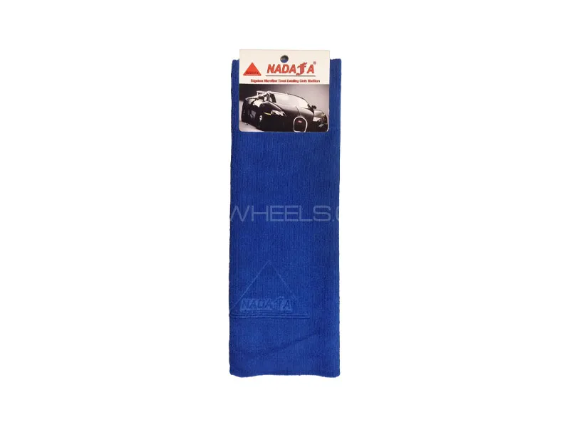High Quality Nadafa Edgless Blue Towel | Premium Softness | For Special Gloss | Image-1