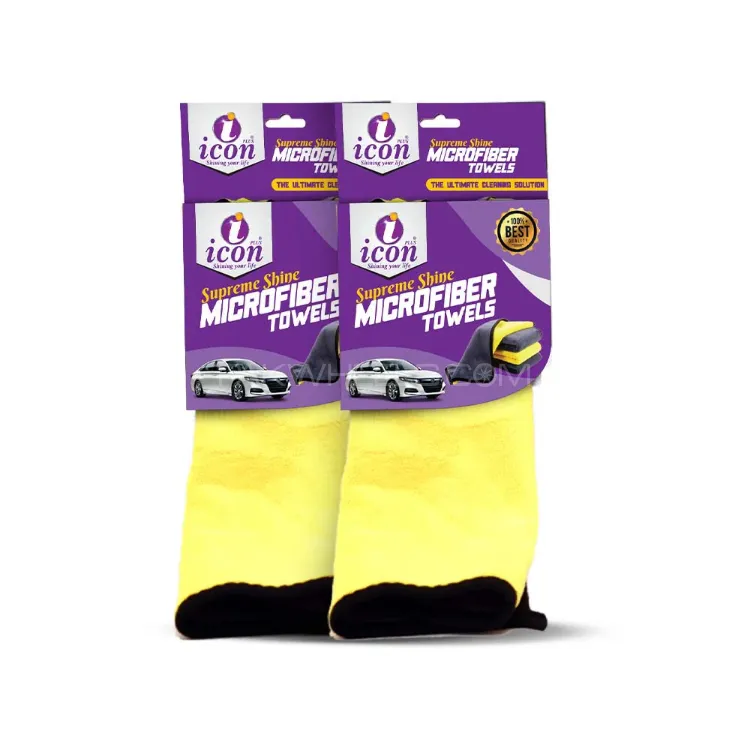 Icon Plus Microfiber Cloth - Pack of 2 Image-1