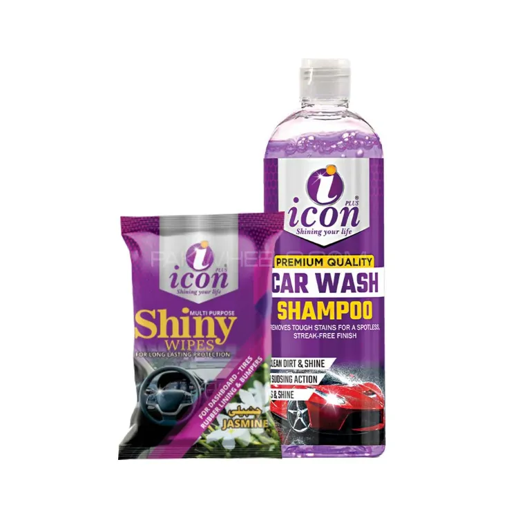 Icon Plus Car Shine Bundle Image-1