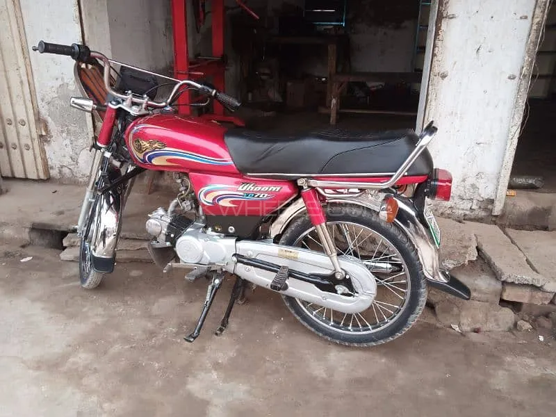 Yamaha Dhoom YD-70 2011 for Sale Yamaha Dhoom YD-70 2011 for Sale Image-5