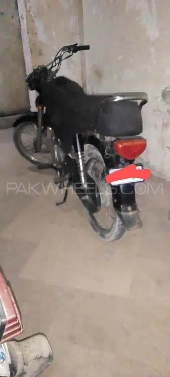 Super Power SP 70 2013 for Sale Super Power SP 70 2013 for Sale Image-3