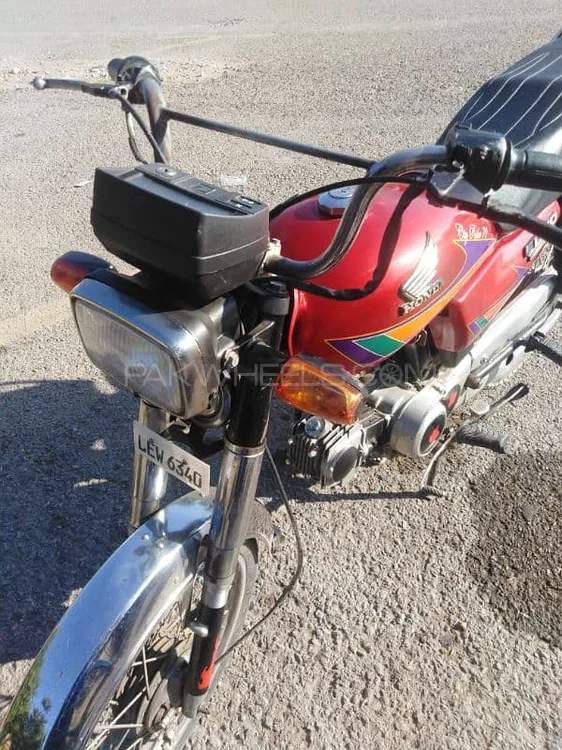 Super Star CD 70 2019 for Sale Super Star CD 70 2019 for Sale Image-5