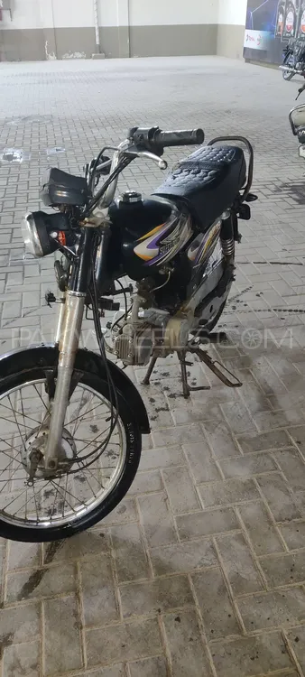 Super Power SP 70 2019 for Sale Super Power SP 70 2019 for Sale Image-2