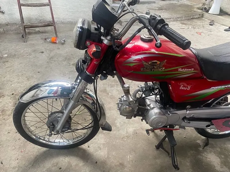 Road Prince 70 Passion Plus 2017 for Sale Road Prince 70 Passion Plus 2017 for Sale Image-4