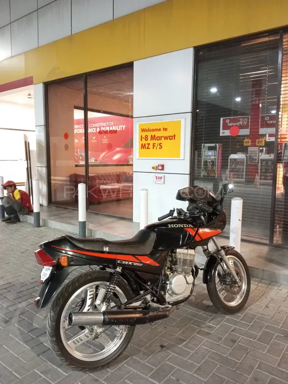 Honda CBX 1985 for Sale Image-1