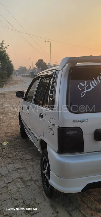 Suzuki Mehran 2015 for Sale in Bahawalpur Image-1